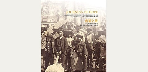Journeys of Hope