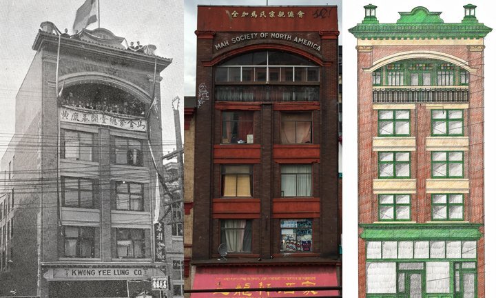 137 East Pender Street - Mah Society Building, 1913