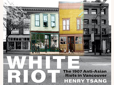 White Riot book cover