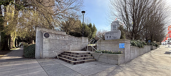 Cambie Street public view 