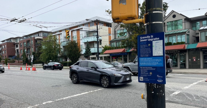 Car driving on Granville Street