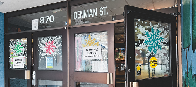 Denman Community Centre entrance