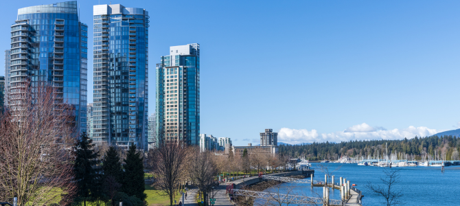 A view of Harbour park in Vancouver's Coal Harbour