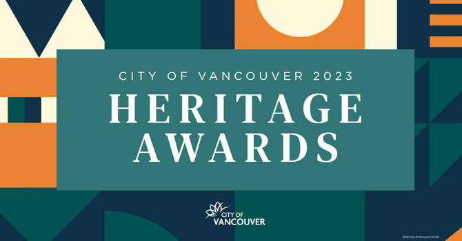 City of Vancouver 2023 Heritage Awards poster on a teal, orange, and off-white patterned background