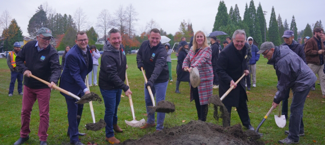 City of Vancouver and Park Board staff at Marpole Community Centre groundbreaking ceremony event 