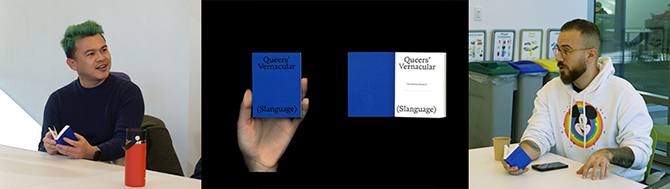 Two people hold and discuss copies of Queers' Vernacular (Slanguage), an artist book featuring blue and white covers.