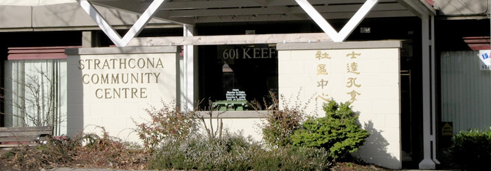 Strathcona Community Centre