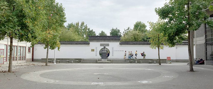 Sun Yat-Sen courtyard gate Sun Yat-Sen courtyard gate