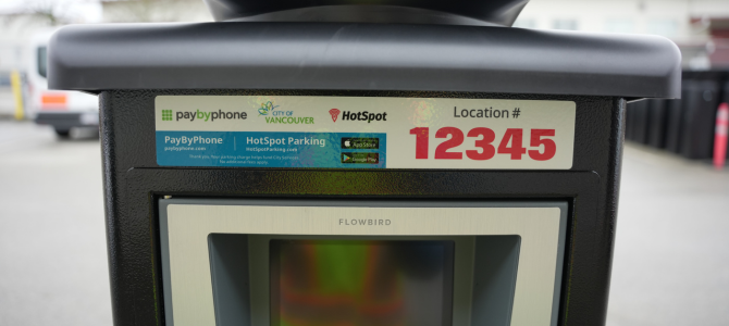 A street parking meter close up on a Vancouver street