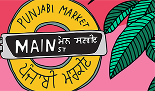 Punjabi Market 50th anniversary graphic