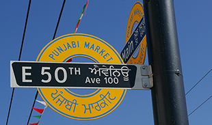 Punjabi Market sign at E 50th Ave