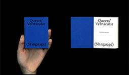 Queers' Vernacular Slanguage by Paige Gratland
