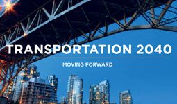 Transportation 2040 Plan cover with Granville Bridge and False Creek